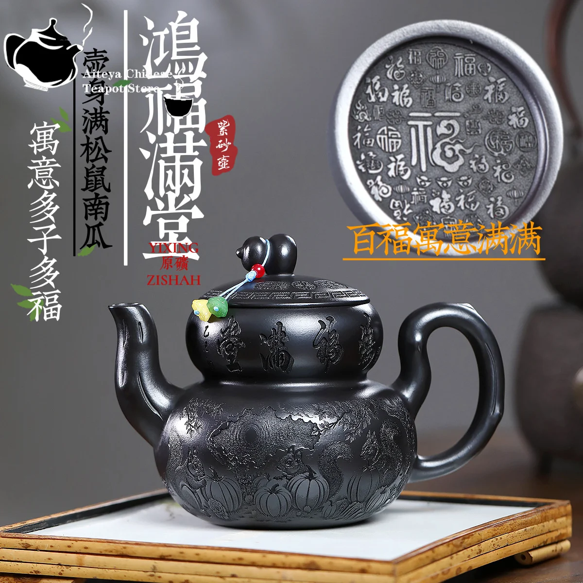 

Yixing Purple clay teapot, original ore, yellow clay, Hongfu Mantang Kung Fu tea set, Chinese teapot, health pot