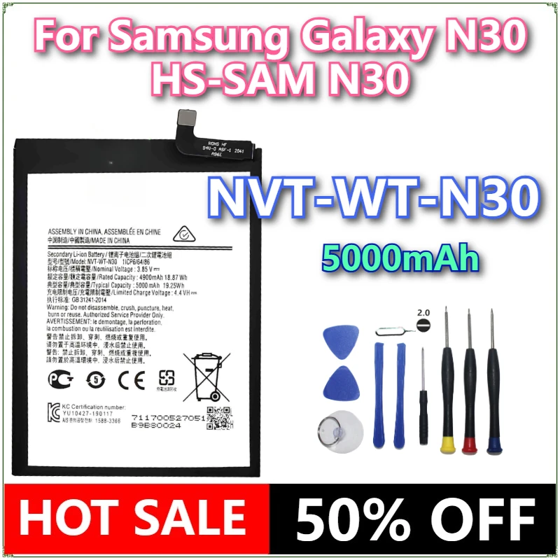 

Brand New NVT-WT-N30 5000mAh High Quality Mobile Phone Replacement Battery For Samsung Galaxy N30 HS-SAM N30 +tools