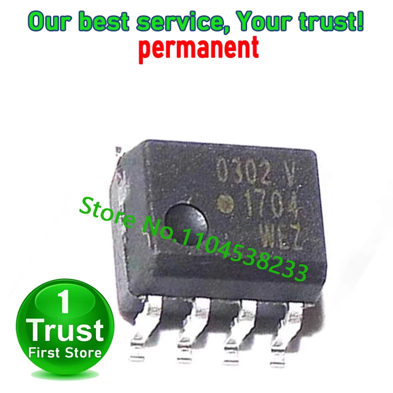 HCPL-0302 10PCS 0302 HCPL-0600 HCPL600 600 HCPL-0611 0611 HCPL-0630 630 HCPL-0631 631 HCPL-0636 HP636 636