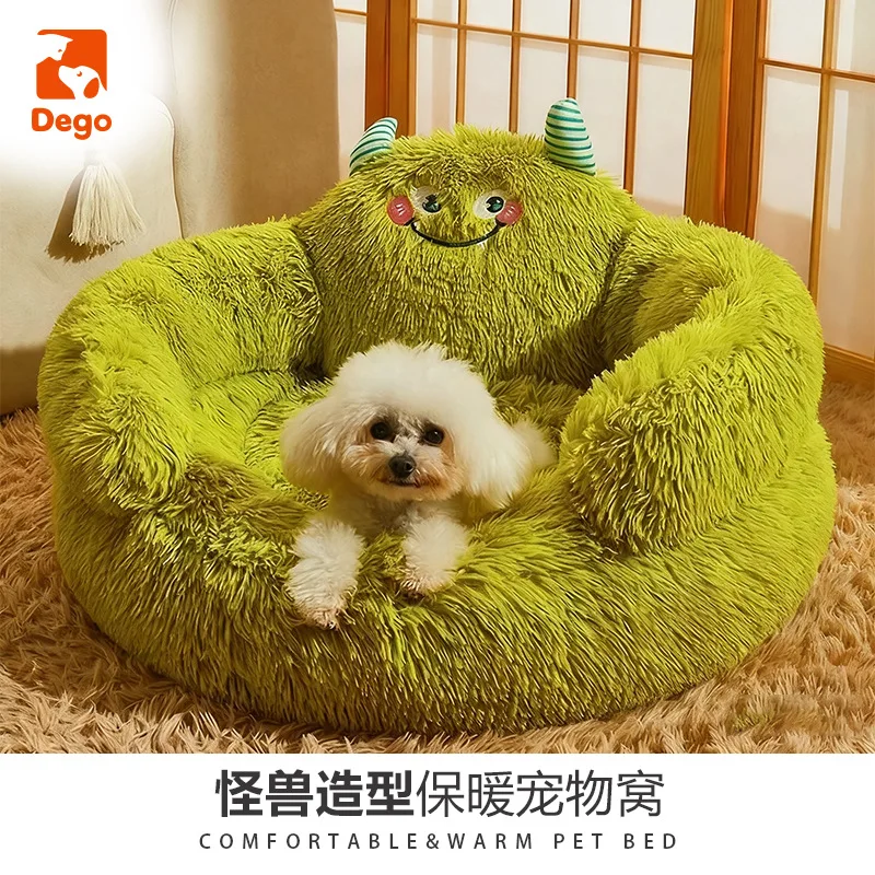 

Dirt-Resistant Monster Dog Bed, Warm In Winter, Pet Lazy Sofa, Small Dog Bed, Medium And Small Dogs, Sense Of Security, Sleeping