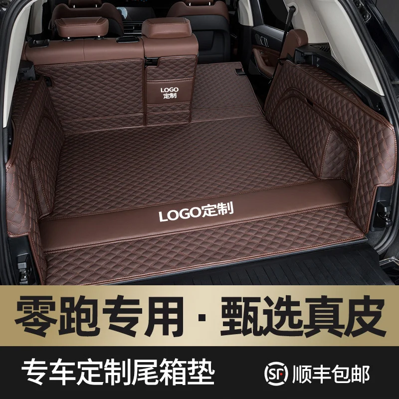 Car Trunk Mat Full Coverage Leather Cargo Liner For Zero Run C11 C10 C01 2023 Extended Range Version
