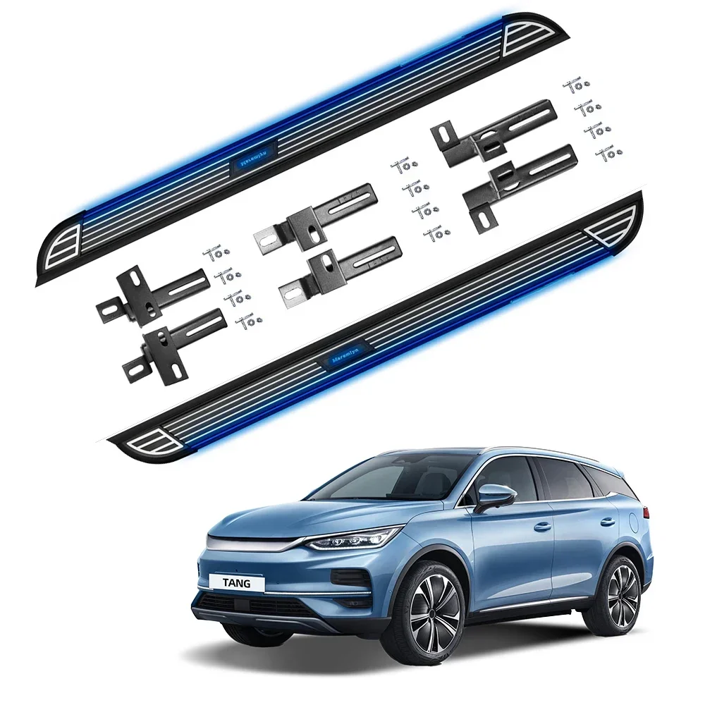 

Боковые подножки Беспроводная солнечная энергия со светодиодной подсветкой Автомобильный порог для ног Боковая педаль для Тан