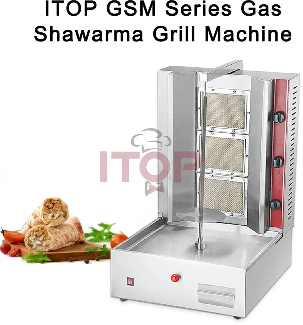 ITOP Wholesale Commercial Hotel Equipment Rotary Kebab Shawarma Grill Machine Stainless Steel Gas Kebab Machine with 3 Burner