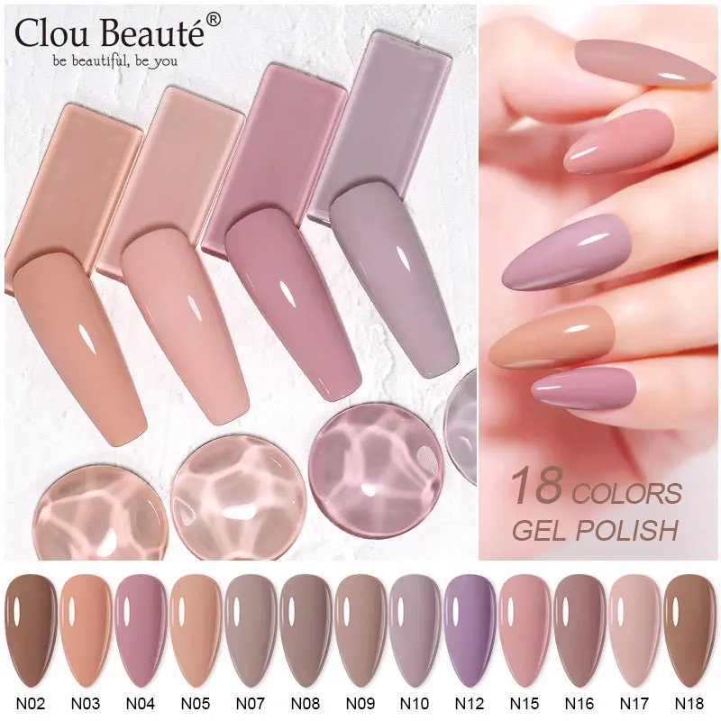 Clou Beaute เจลเล็บ15Ml Nude สีขาวสีเล็บกึ่งถาวรเคลือบฐานเจลเล็บ soak Off เจลเจล