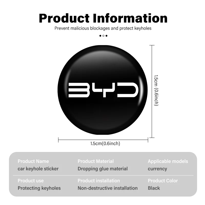 ملصق ثقب مفتاح باب السيارة المضاد للغبار ، حماية القفل ، شارات BYD ، attor 3 ، التصرف ، تانغ يوان ، أغنية Plus ، EV F0 ، Qin Han ، 8
