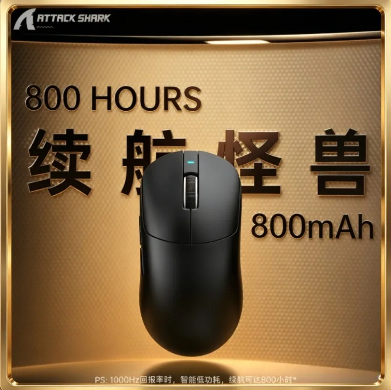 Ultra-Light 59g ATTACK SHARK X8 Ultimate,8K Polling 3-Mode Gaming Mouse, High Precision PAW3950Max Sensor for Desktop & Notebook