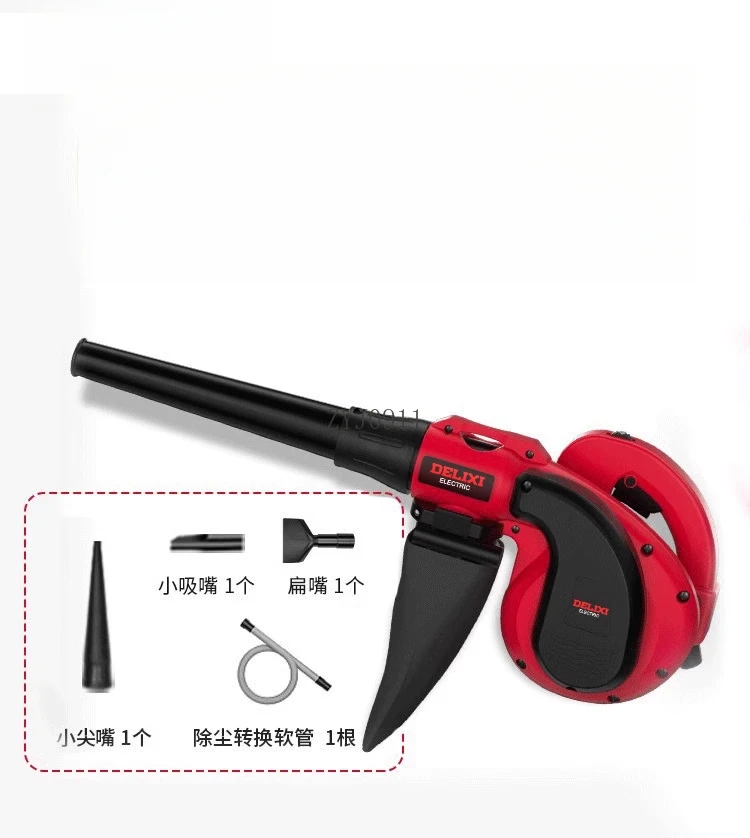 منفاخ منفاخ السخام المنزلي عالي الطاقة مجفف الشعر الصناعي إزالة غبار الكمبيوتر