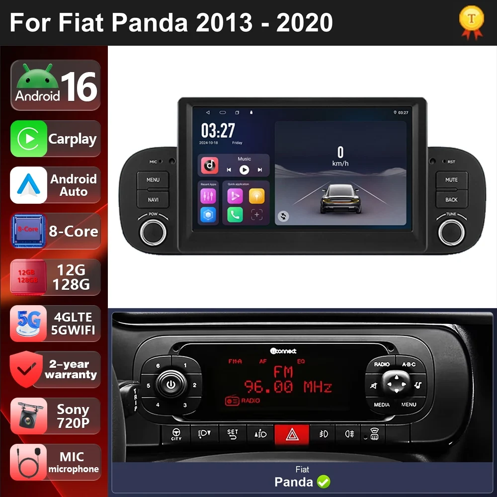 Android 16 2Din Car Radio For Fiat Panda 2013 - 2020 16G - 512G GPS Multimedia Navigation BT Video Player Stereo Carplay 7inch