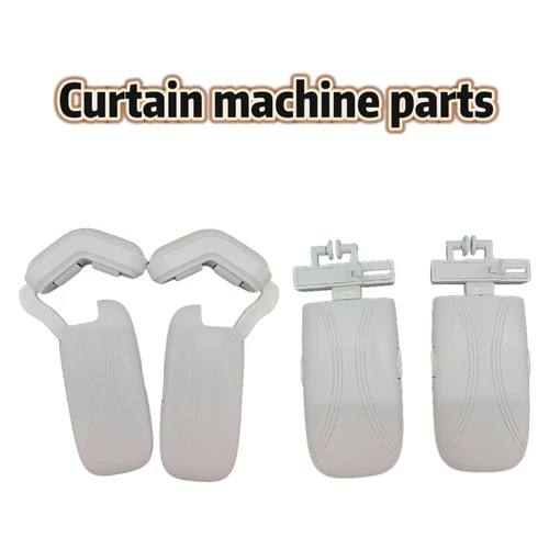 Imagen 1 del producto Máquina de cortina, cubierta lateral de máquina de cortina, poste romano/accesoriosTU, adaptador de máquina de cortina, Robot de cortina automático para hogar inteligente