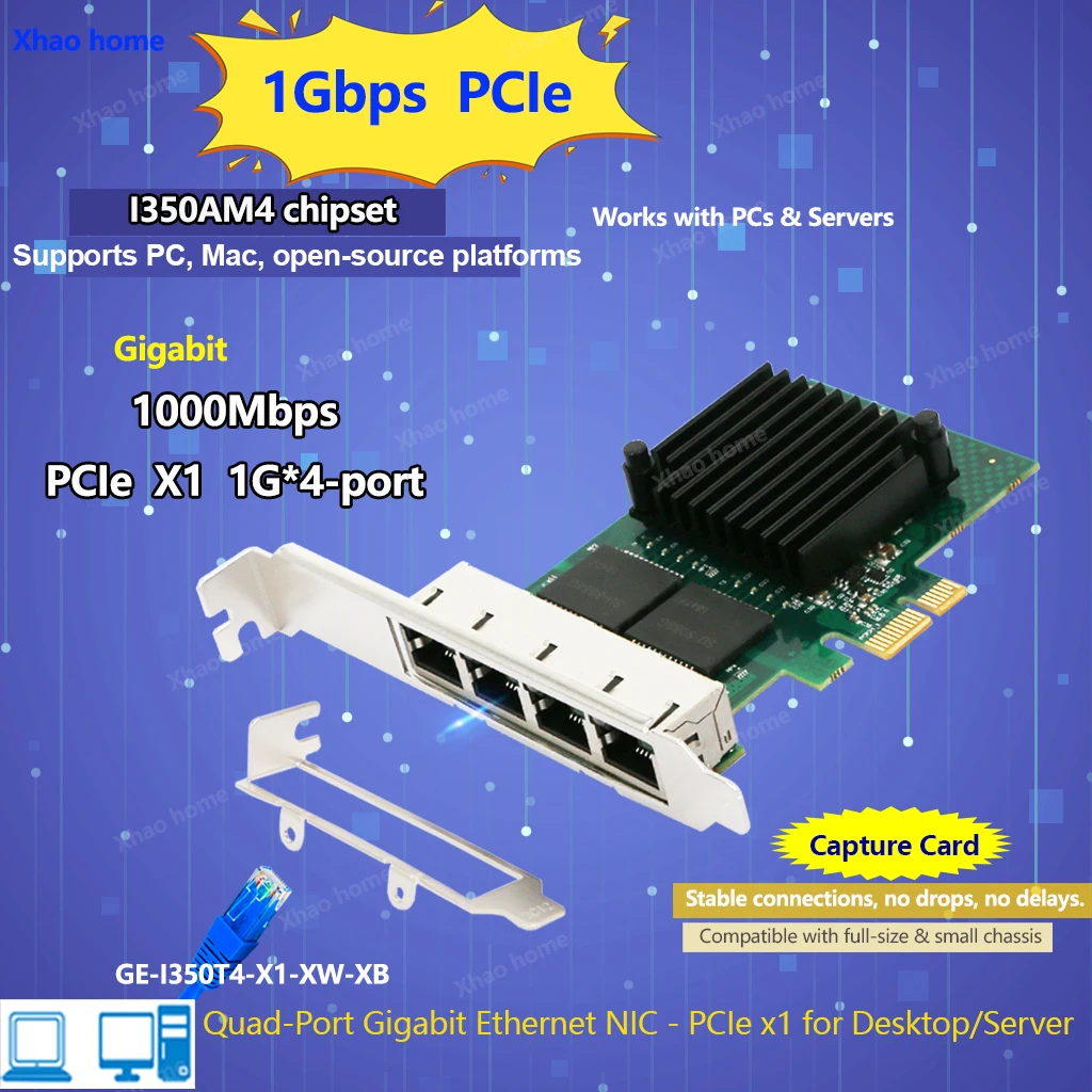 

Четырехпортовая карта PCIe X1 Gigabit Ethernet, сетевой адаптер локальной сети 1 Гбит/с, чип 1350AM4, настольный сервер, низкопрофильный кронштейн полной высоты