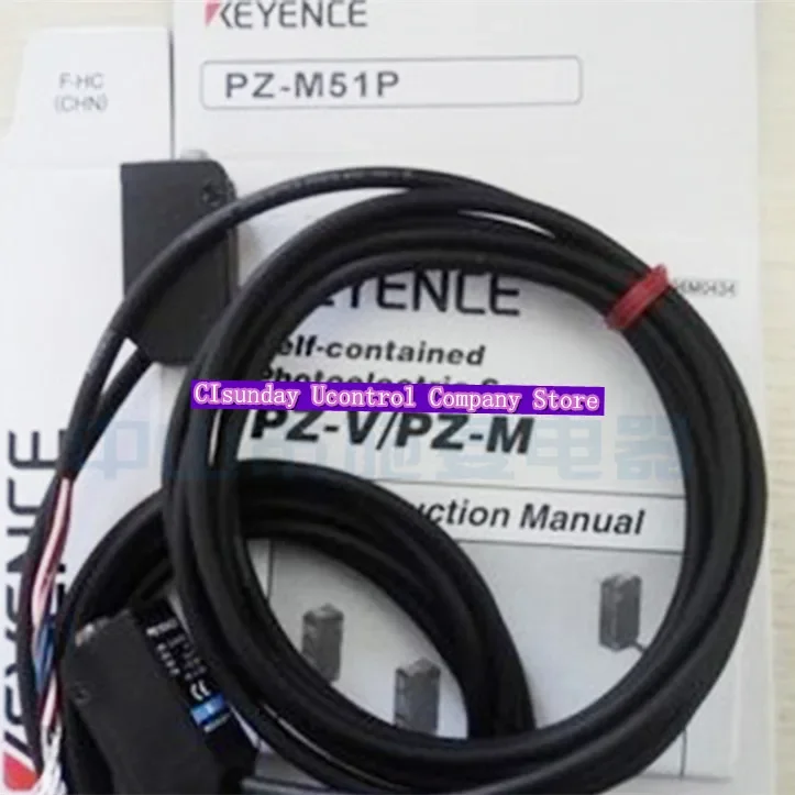 New Original PZ-M51…