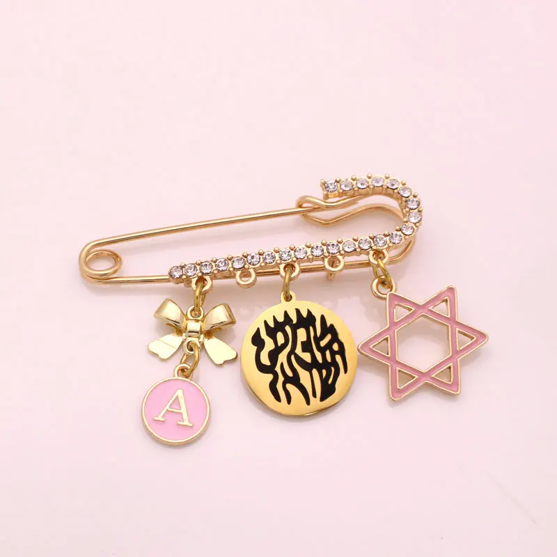 ZKD Shema Yisrael Charm, Jewish Baby Pin Brooch, Shema Hebrew Jewelry, Judaica Baby Gift Star of David