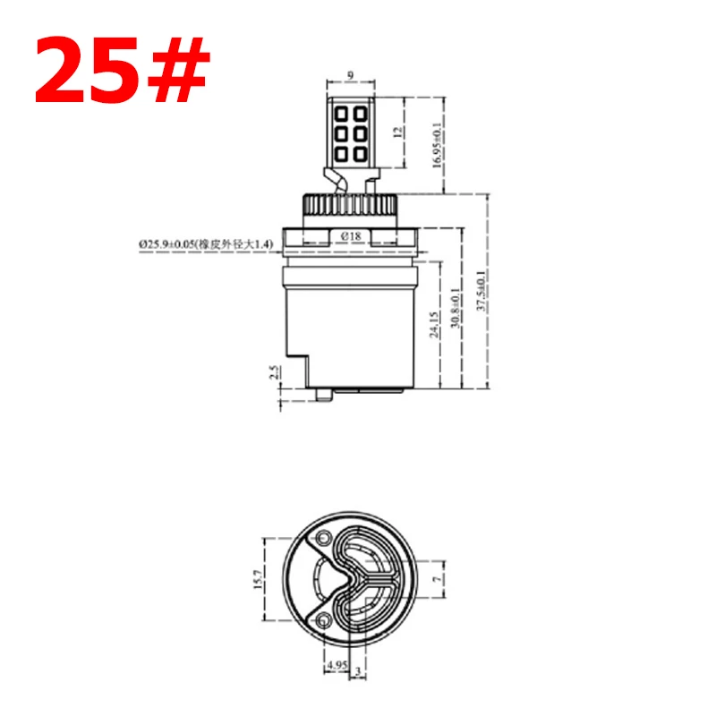 25mm Ceramic Disc Cartridge Mixer Faucet Thermostatic Valve PP Plastic Cartridges For Mixer