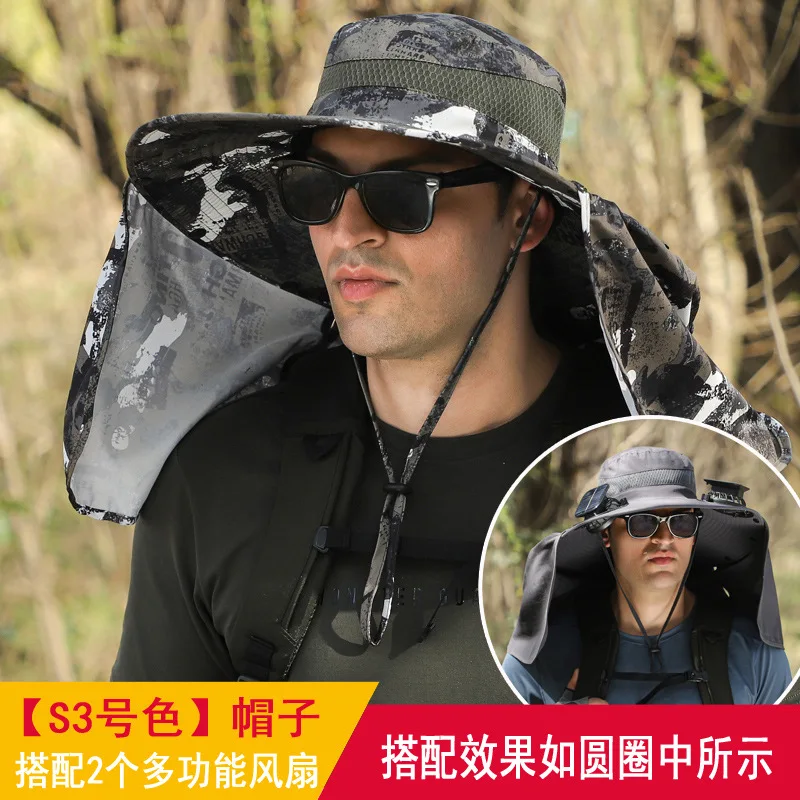 Caps Outdoor Fan Hat Versatile Rechargeable High Wind Power Sun Hat Large Eave Sun Hat Mountain Fisherman Hat Summer men's Hat