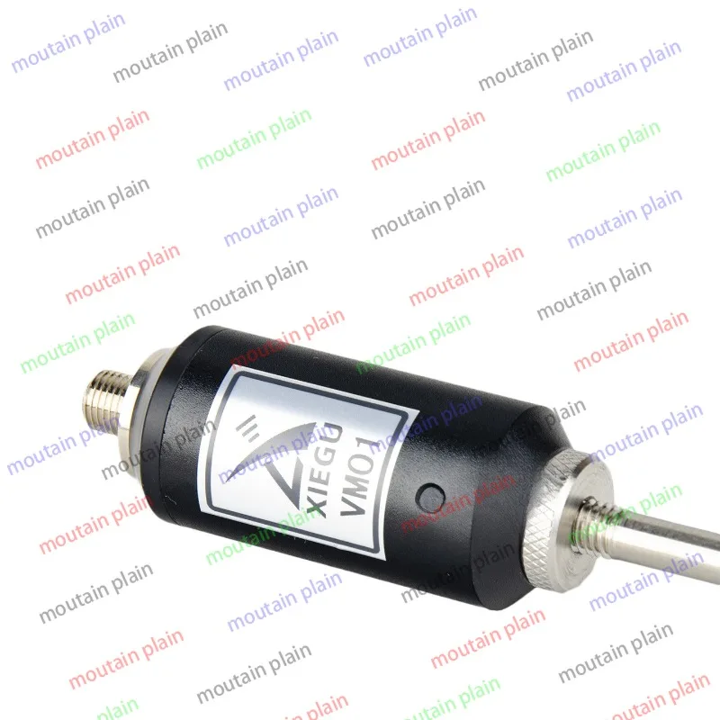 Xiegu Coegary Short… - image