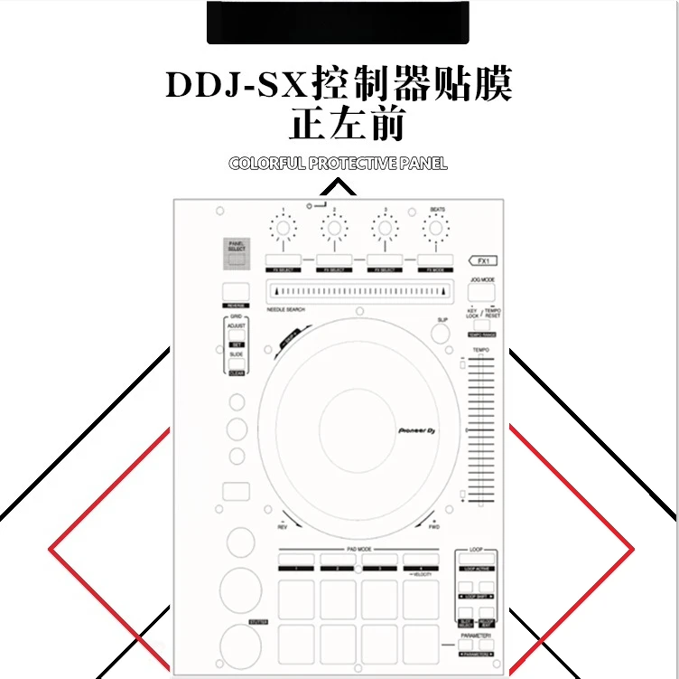 パイオニアフィルム-ddjsx-sx2-ddjsx3-デジタルコントローラー-dj-ディスクプレーヤーパネル保護フィルムカラーステッカーに適用可能