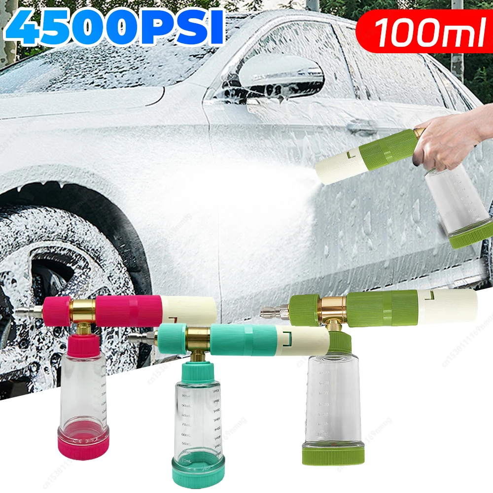 

Горшок для пены для воды на 100 мл с быстроразъемным разъемом 1/4 дюйма, распылитель для мыльной пены, регулируемый пистолет для мойки высокого давления для чистки автомобилей, внедорожников