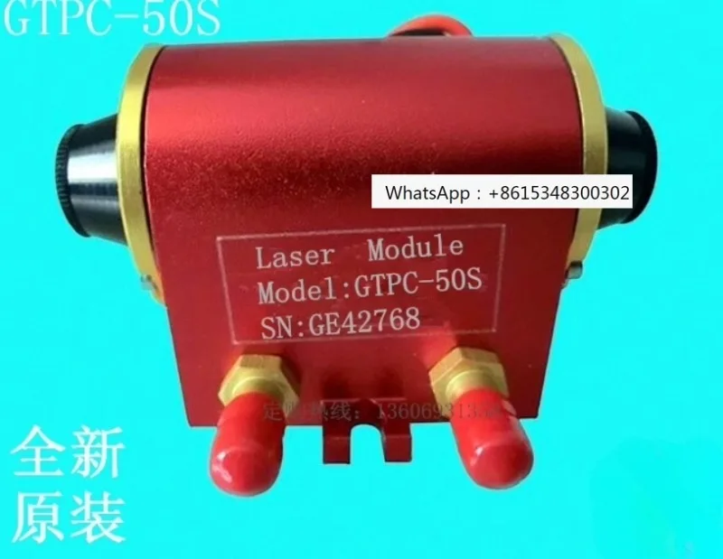 GTPC 50S 50W/JiTai YAG Laser Model GTPC-50S/Laser Diode Pump Module  GTPC- 50S