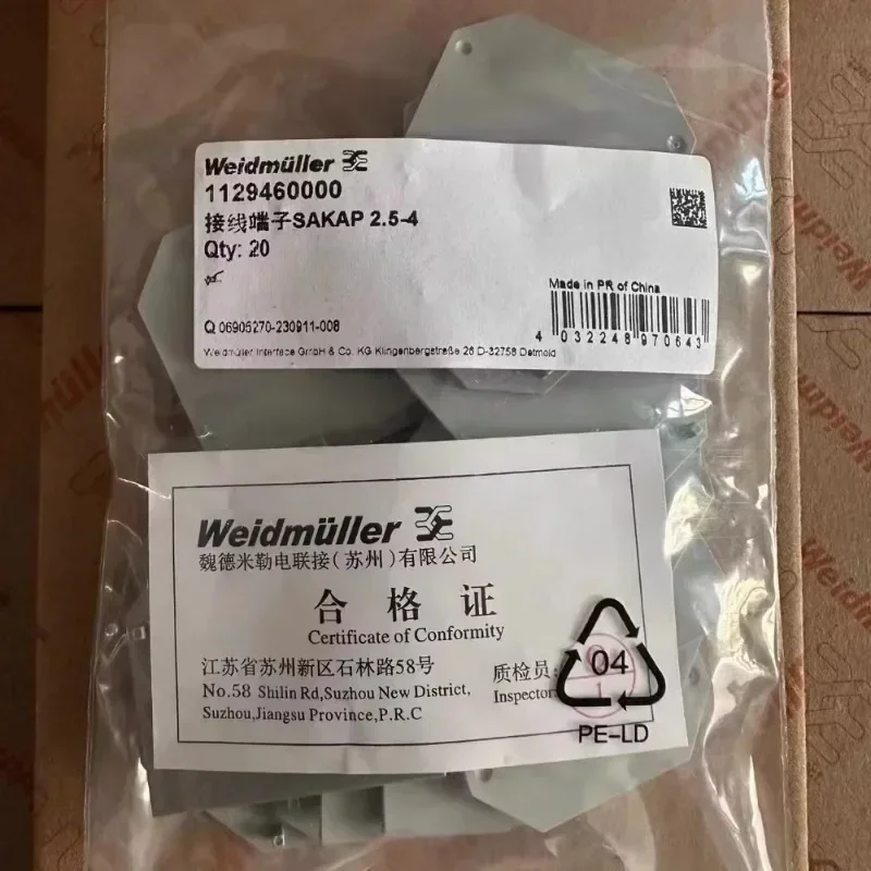 Terminal de cableado Weidmuller SAKDU 2.5N deflector correspondiente 112946000   SAKAP 2,5-4,100PCS
