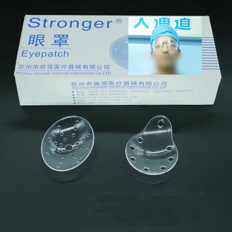 Clear eye mask After eye surgery protection Suzhou Strong Oval scoop shape breathable eye mask with small holes