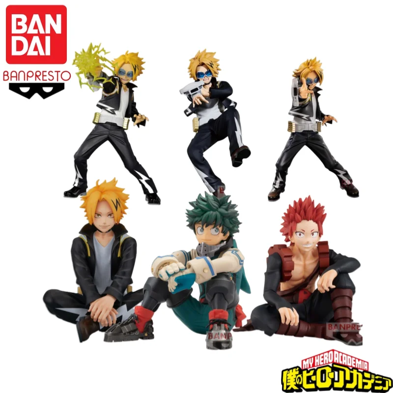 En Stock Original Bandai Banpresto My Hero Academia Kaminari Denki personajes de Anime modelo juguete regalo de cumpleaños garaje