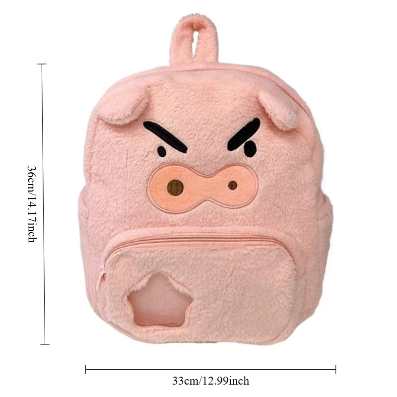 Mochila de pelúcia de porco rosa irritado mochila de grande capacidade saco de desenho animado de alto nível de aparência uma mochila escolar versátil para estudantes