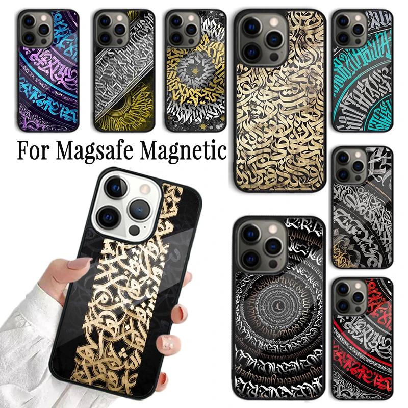 Phone Case For iPhone 16 15 14 13 12 11 Pro Max Plus Magsafe Magnetic Wireless Charging Pokras Lampas Art Graffiti Bible verse