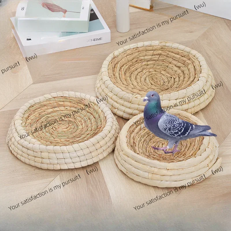 Straw pigeon nest, hatching brood nest, corn husk anti-turning grass, pet supplies