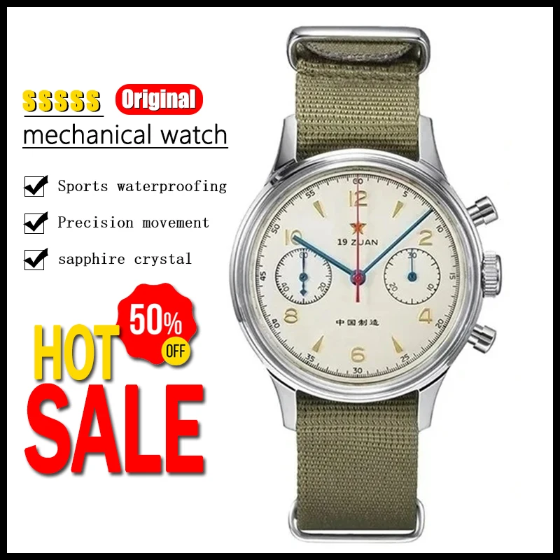 New Seagull 1963 ST1901 Quartz Watch Sapphire Huahang Time Code Watch Waterproof Luminescent Sports Waterproof Men\'s Business