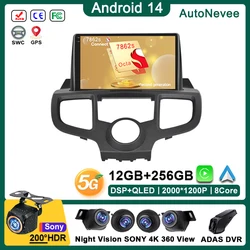 Android 14 Car DVD per Honda Odyssey 2004-2008 Auto Radio navigazione GPS Stereo Head Unit lettore multimediale No 2din DVD Dash Cam