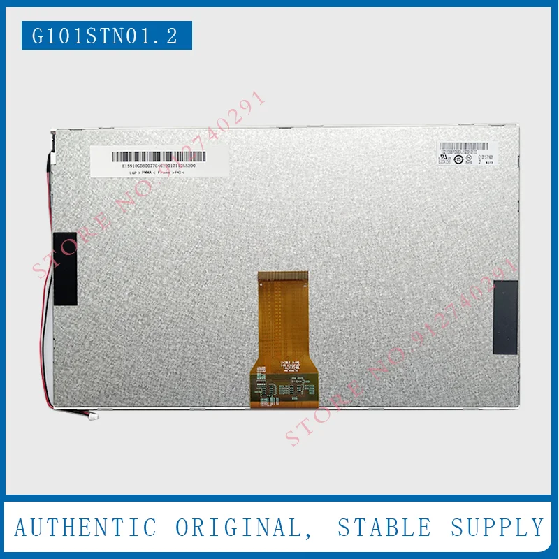 G101STN01.2  Original New 10.1 Inch G101STN01 2 G101STNo1.2 Industrial Computer LCD Display Screen Panel
