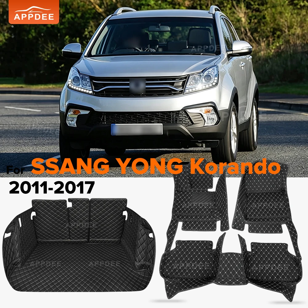 For SSANG YONG Korando 2011-2017 Car Floor Mat Car Interior Accessories Cargo Liner Trunk Mat All Weather Custom Leather