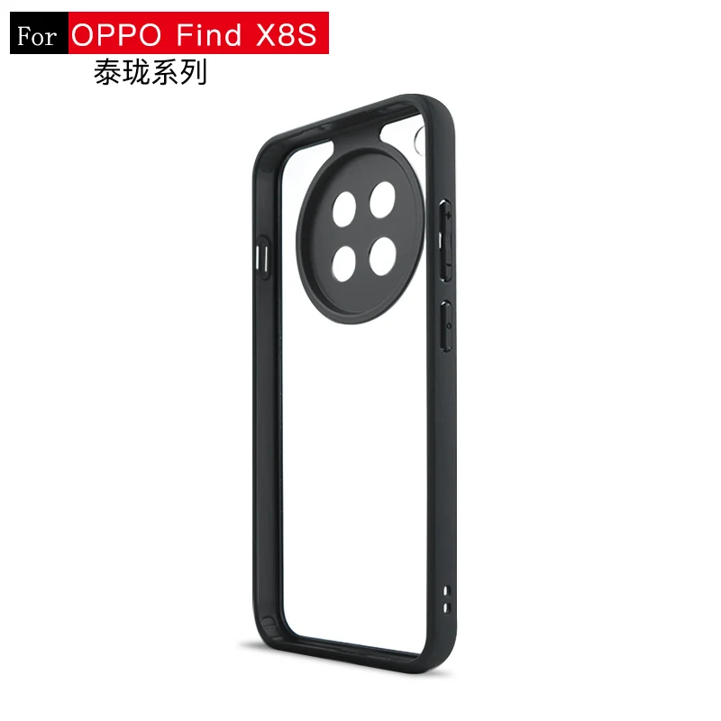 Hollow Phone Case F… - image