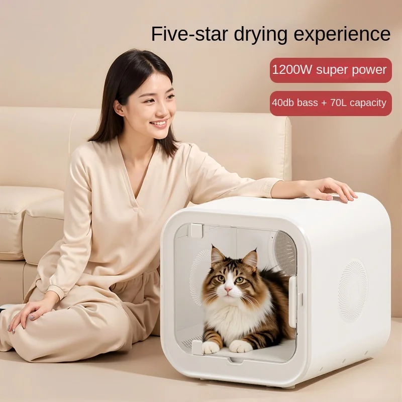 

70L Dog Cat Pet Dryer Box Intelligent Drying Cabin With Adjustable Temperature OEM ODM Pet Dryer Manufacturer