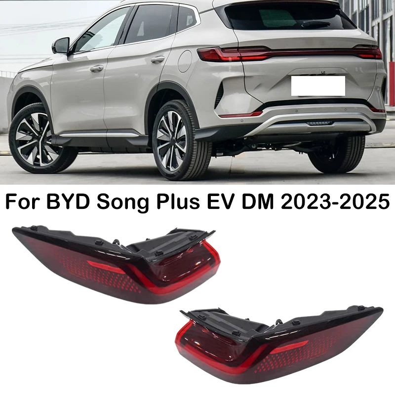 

For BYD Song Plus EV DM 2023 2024 2025 LED Rear Tail Light Assembly Reversing Light Brake Light Turn Signal Light Auto Parts