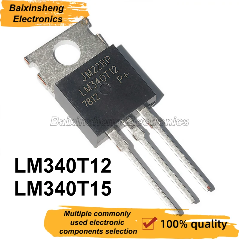 10PCS 100% quality LM340T15 LM340T12  TO-220 Linear three terminal voltage regulator