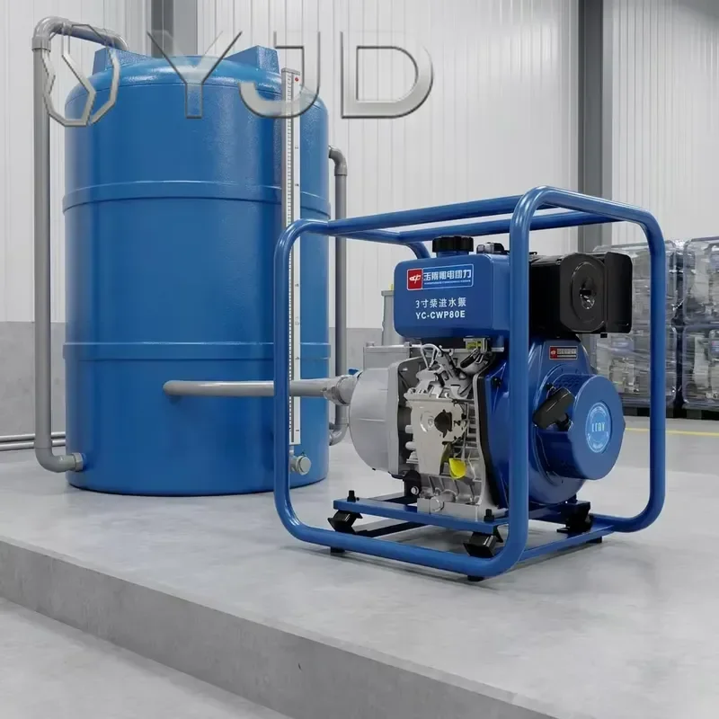 YJD Yuchai Direct Injectin Electric Start Water-Cooled Silent Type Open Frame Diesel Engine with ATS 24V DC 380V/220V 50/60Hz