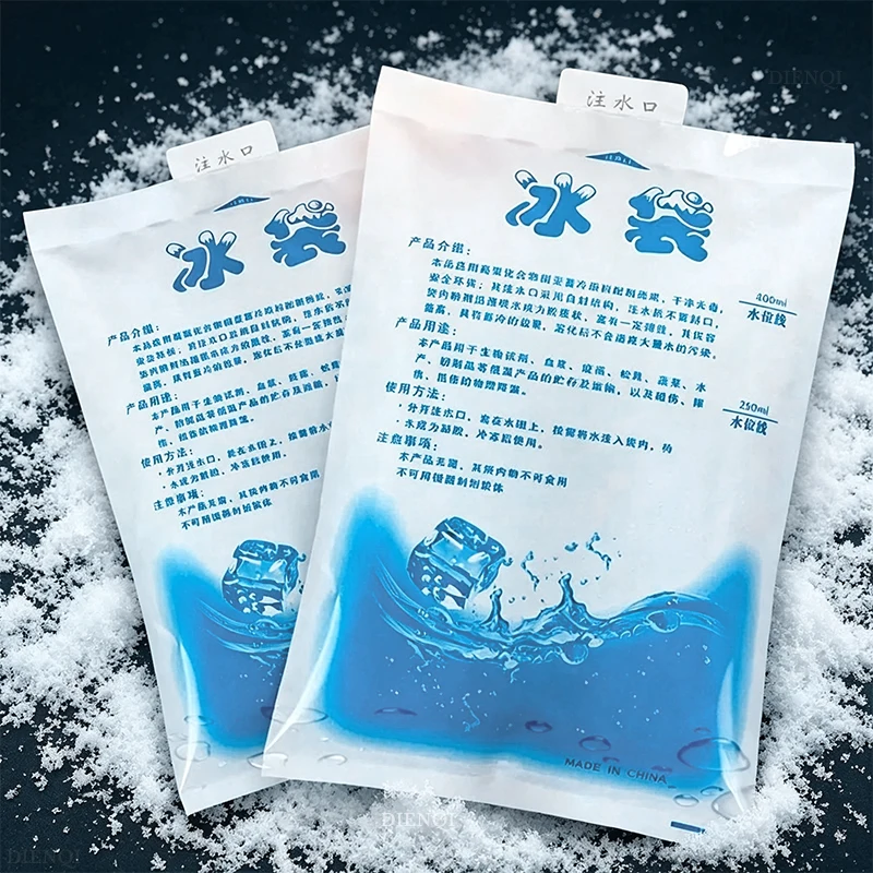 12Pcs Reusable Ice Packs Water Injection Icing Cooler Bag Pain Cold Compress Drinks Refrigerate Food Keep Fresh Gel Dry Ice Bags