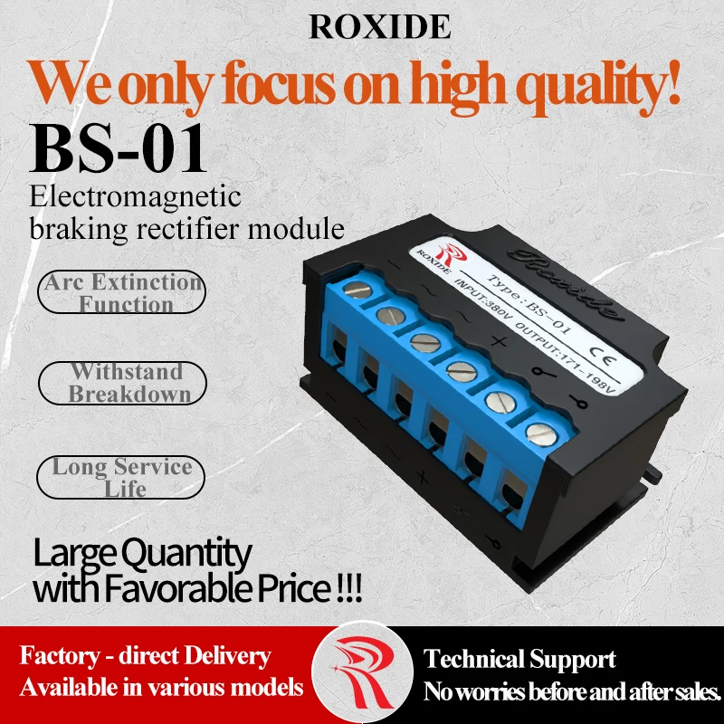 BS-01 AC380V DC171-198V Brake Rectifier Brake Power Supply Module