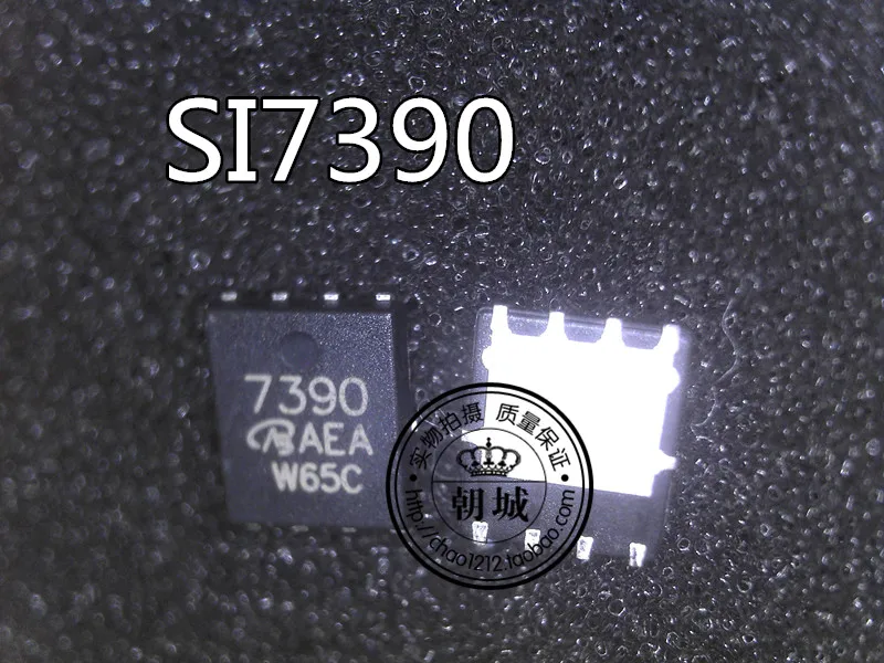 SI7390DP-T1-E3 SI7390 7390 QFN 3.