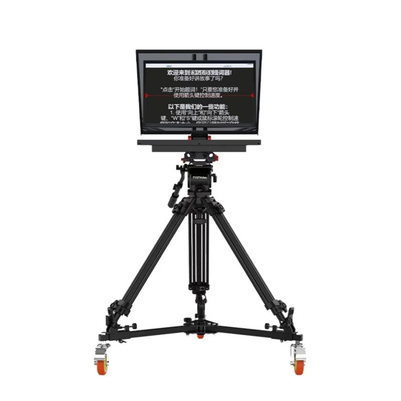 Câmera host embutida com teleprompter de tela única de 22/24 polegadas