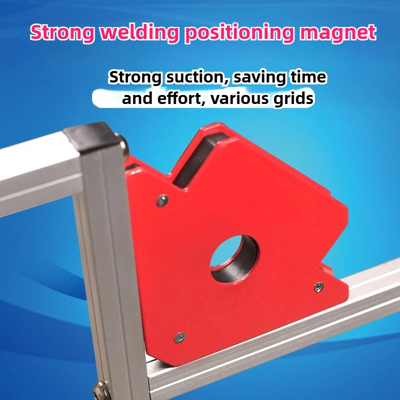 

Welding auxiliary tool, welding artifact, fixed strong magnetic , right angle welding locator, multifunctional magnetic force