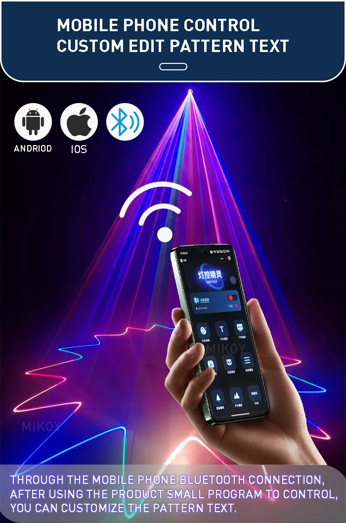 MIKOY 3W 4W 5W RGB Laserlicht mit Bluetooth, mobiler App und DMX für Disco, Nachtclub, Weihnachtsfeier, Heimparty, Hochzeit und Bühnenbeleuchtung – Detail 2