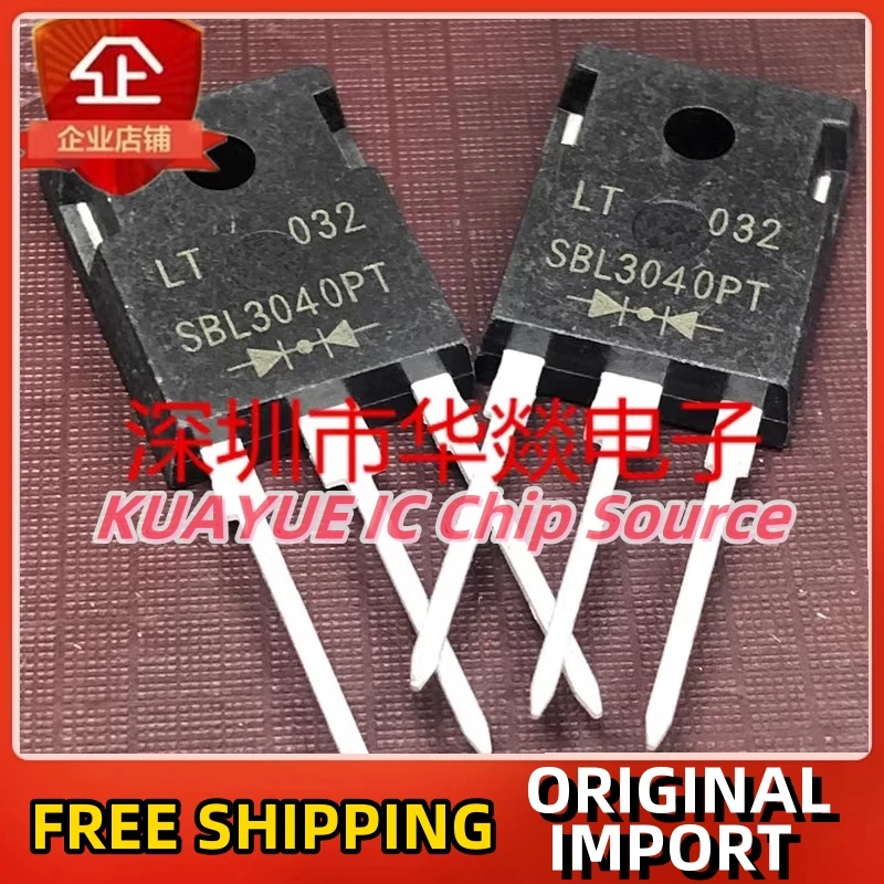 10PCS-30PCS   SBL3040PT    TO-247   40V   30A  Fast Shipping Quality Guarantee