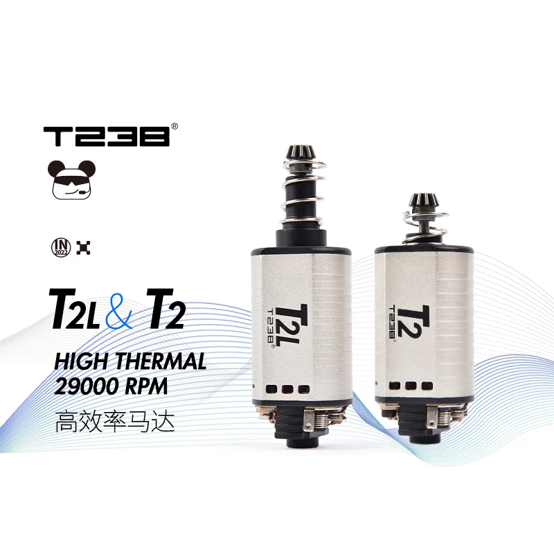 

T238 Fire Control Motor T2L/T2 High Efficiency Motor Low Heat Generation High Torque Active Heat Dissipation