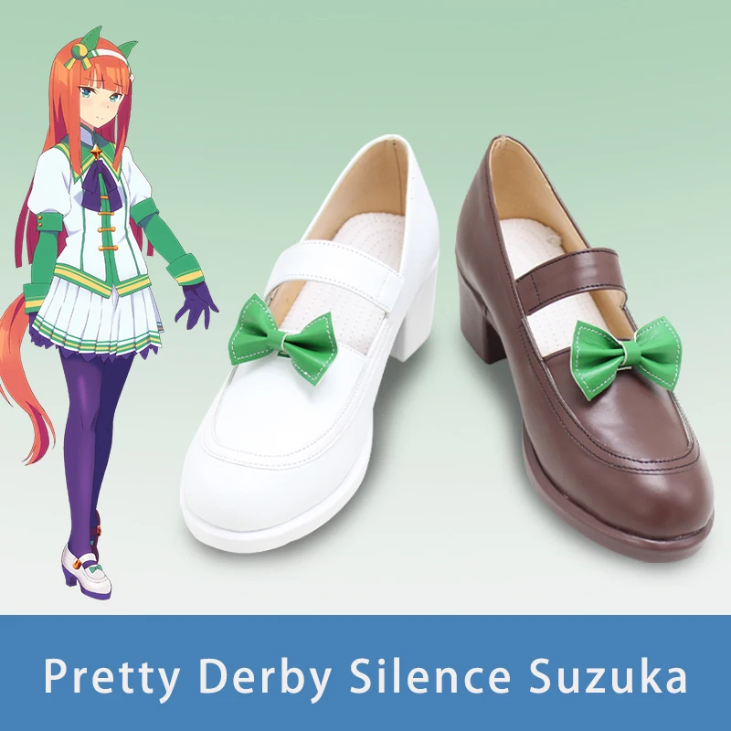 

Игра Pretty Derby Silence Suzuka, обувь для косплея, ботинки Suzuka для Хэллоуина, вечеринки для взрослых, женщин и мужчин
