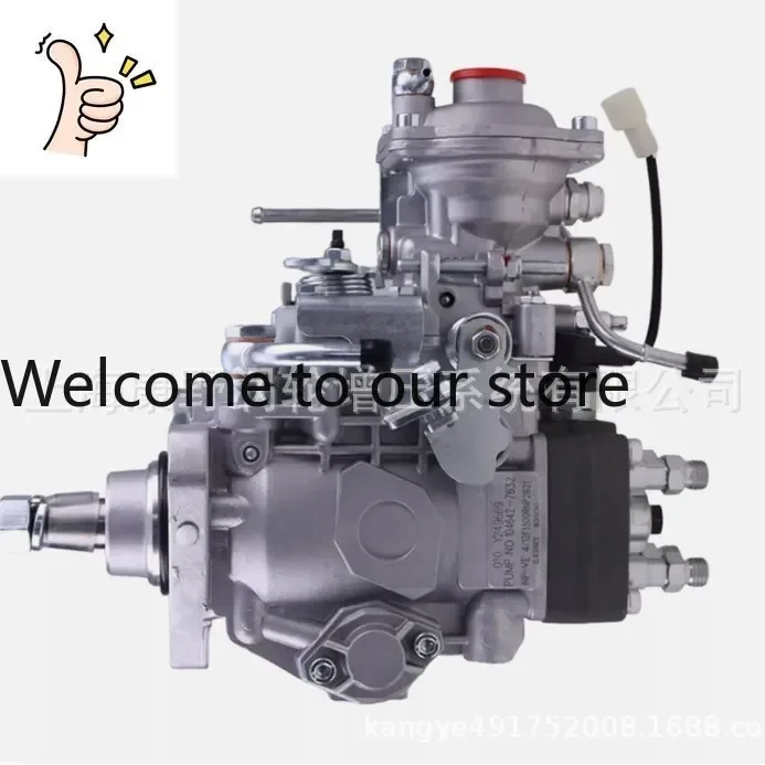 Small S Fuel Injection Pump 096000-5380 12F1225RND538 And 104741-7086 104741-7063