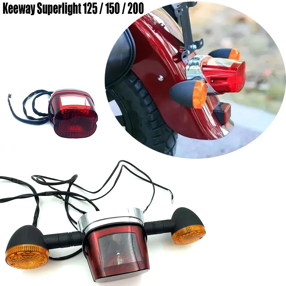 Ensemble de feux arrière de moto, Keeway Superlight 125/150/200, comprenant les fonctions de feu arrière et de clignotant.