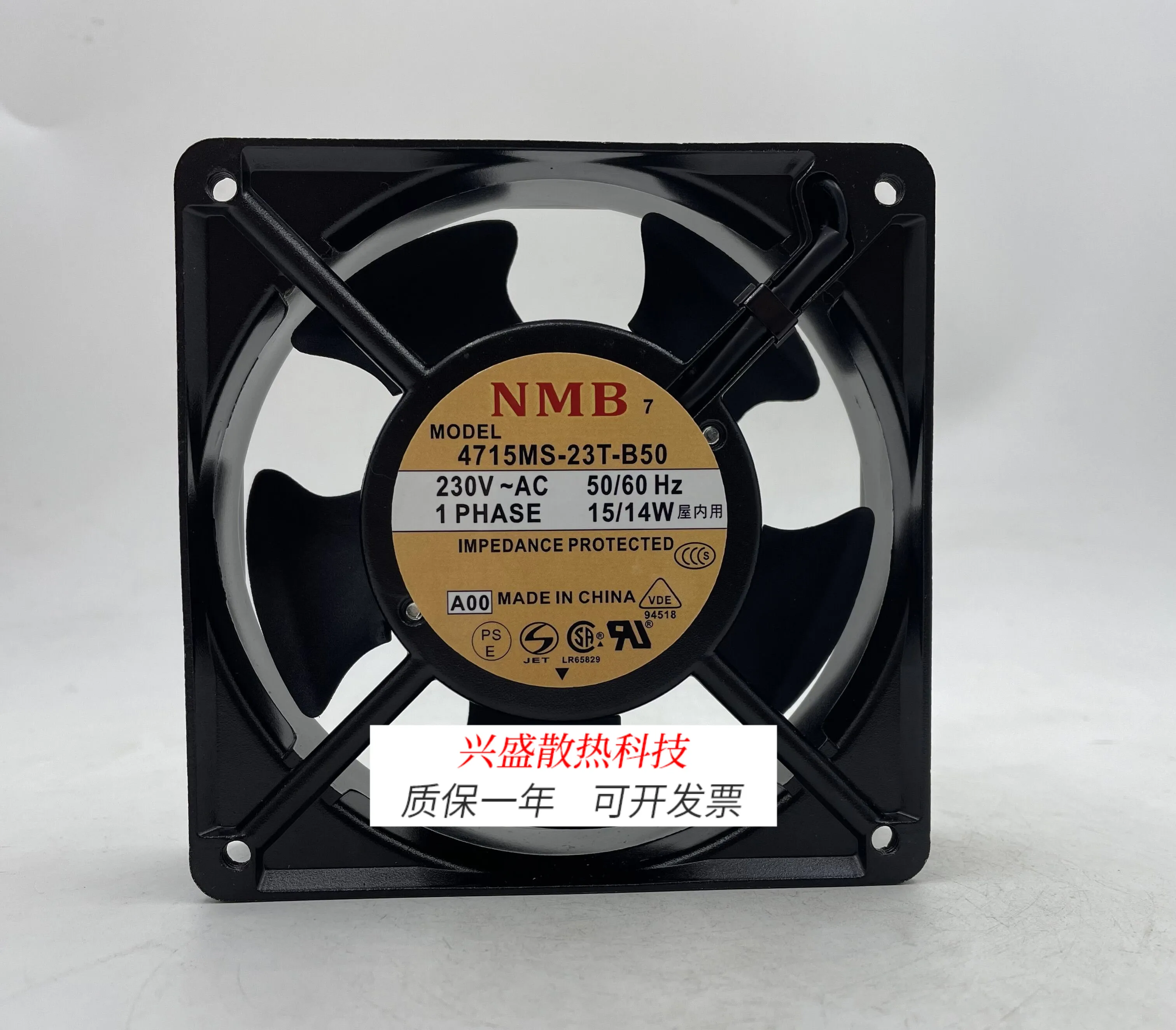 For Nmb 4715Ms/Ps/F…