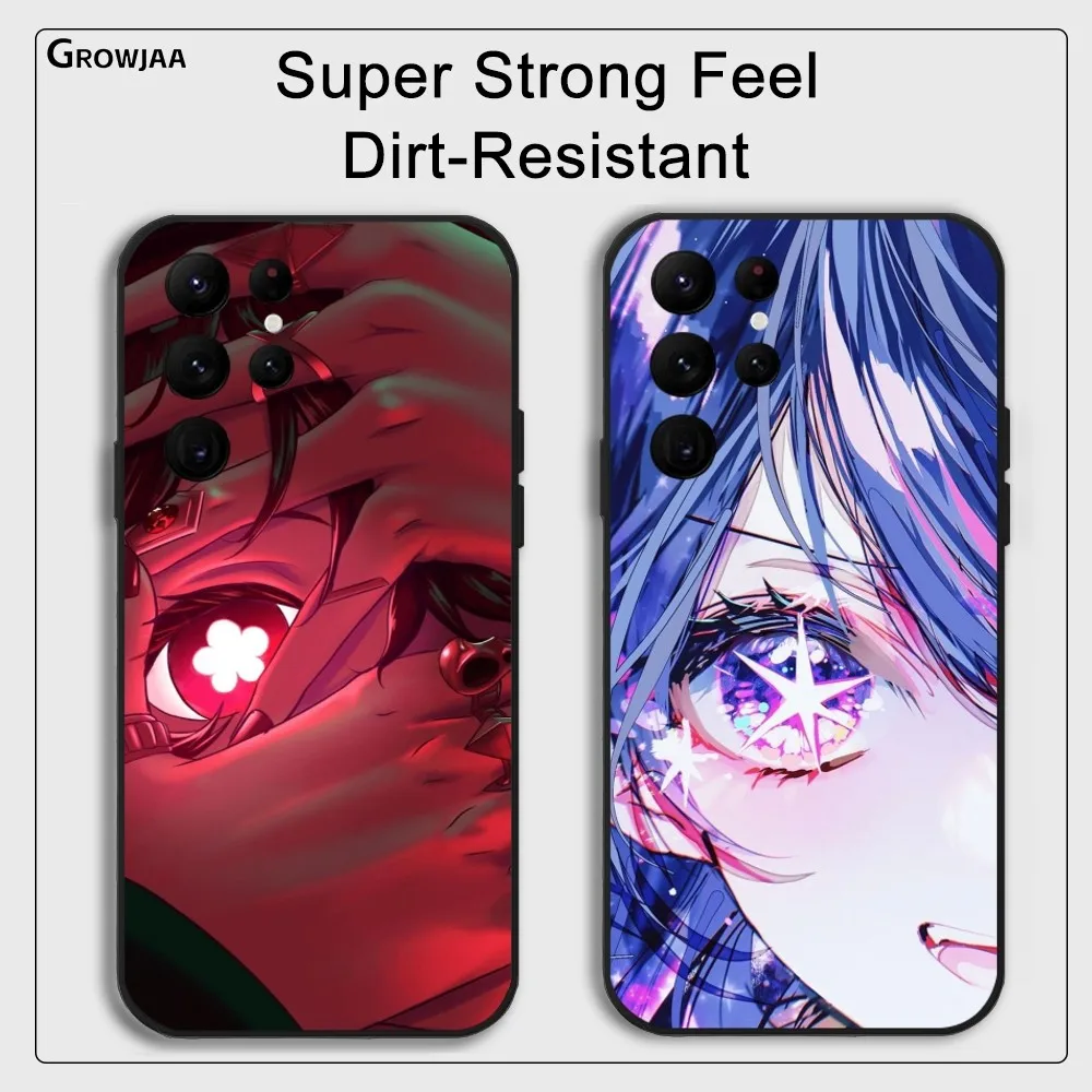 

Anime Star Eyes Girl Phone Case For Samsung Galaxy S25 S24 S22 S23 Ultra S21 S20 Plus 5G Protective Silicone Funda